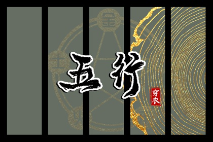 今日农历_农历_农历在线查询
