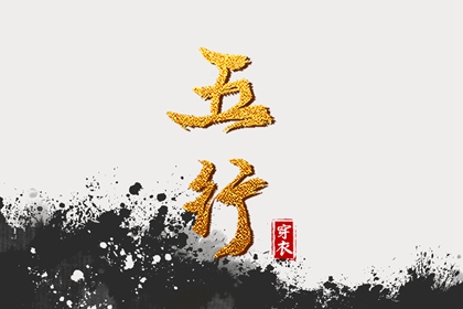 黄历2025黄道吉日查询,黄道吉日吉时查询,2025年老黄历黄道吉日