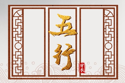 择吉黄历每日宜忌 择吉日大全 搬家择吉日